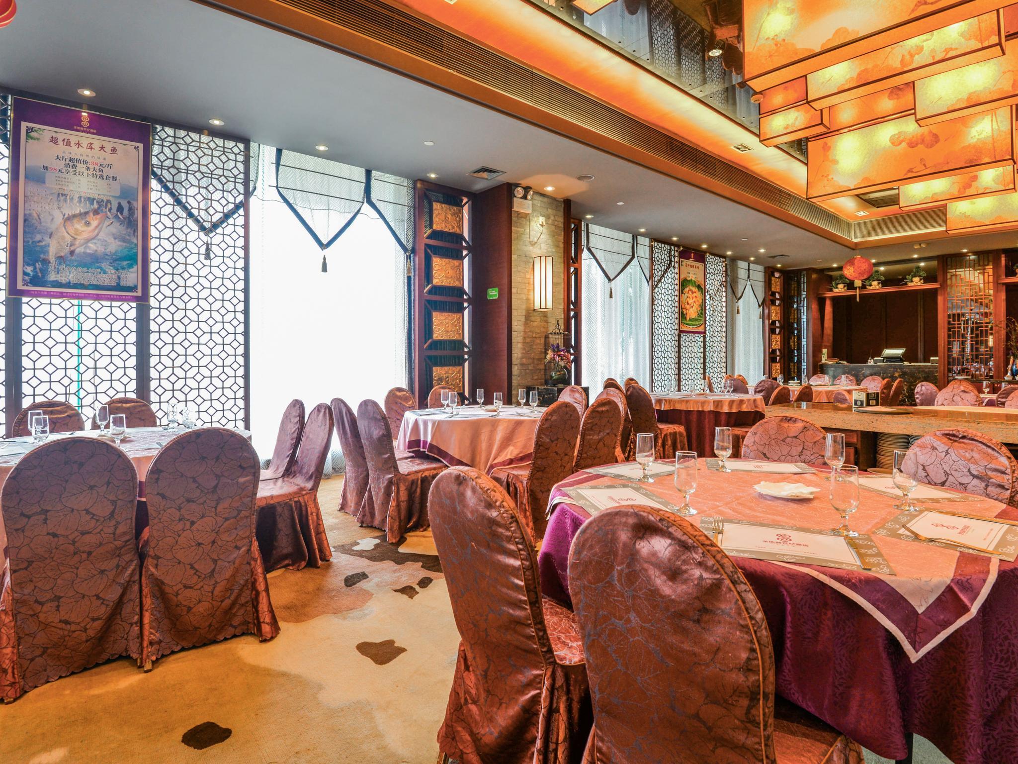 Guangzhou New Century Hotel Luaran gambar